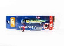 Major Craft Metal Jig Jigpara Tungsten JPTG-50L 50 Grams 081 (4462)