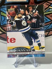 2025/26 UD - Kirill Marchenko  Canvas