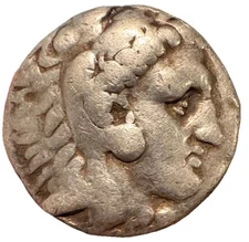 Kingdom of Macedon Alexander III (the Great) AR Tetradrachm 336-323 BC 