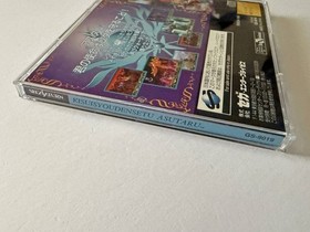 Sega Saturn Shining Crystal Legend With Asterisk Ss Kisuishou Densetsu Astal