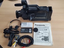 Panasonic NV-VZ1 Camcorder