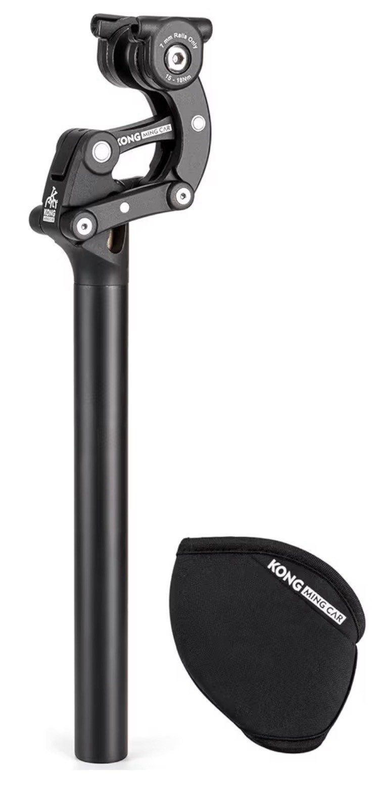 (New other (see details)) Bicycle Comfort Seat Post Bike Shock-Absorbing Spring Suspension 27.2mm KONG NEW (38.00 USD)