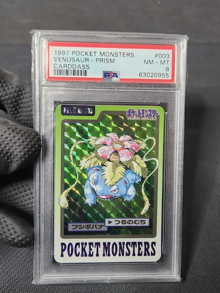 1997 Pokemon Japanese Pocket Monsters Carddass #003 VENUSAUR Prism PSA 8 Pokémon - Image 2 of 4