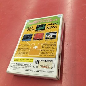 NINTENDO Famicom Soft I LOVE Softball Used