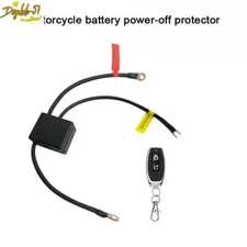 Motorcycle Battery Disconnect Relay Anti-Theft Remote Switch Shut Off Isolat Kit