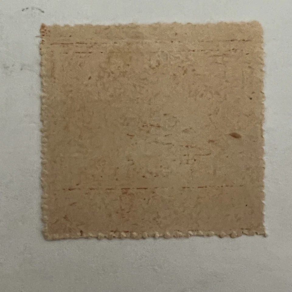 1943 BURMA JAPANESE OCCUPIED MINT MH STAMP STATE CREST, WWII POSSIBLE FORGERY - Image 2 of 2