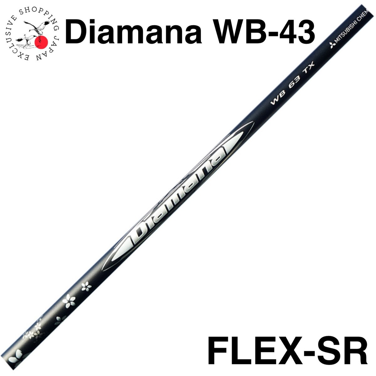 クラブ Diamana WB 43(R2) 中古】Diamana WB ドライバー用_スリーブ付 Diamana WB 43 R2 CD