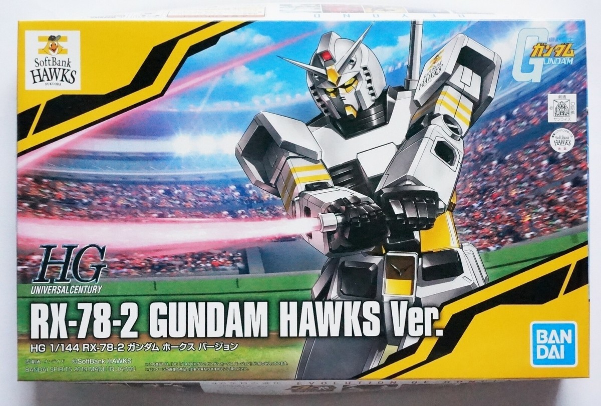 【限定品】HG 1/144 RX-78-2 ガンダム 福岡ソフトバンクホークス BANDAI HGUC 1/144 RX-78-2 Gundam Hawks Ver. Beyond 40th Gundam