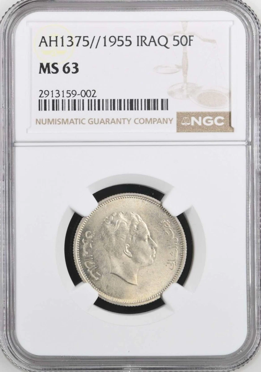 25+ NGC Iraqi Coins for sale | Updated Oct 2026