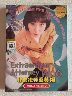 Extraordinary Attorney Woo [2022] Korean Drama DVD English Subbed FREE SHIPPING
