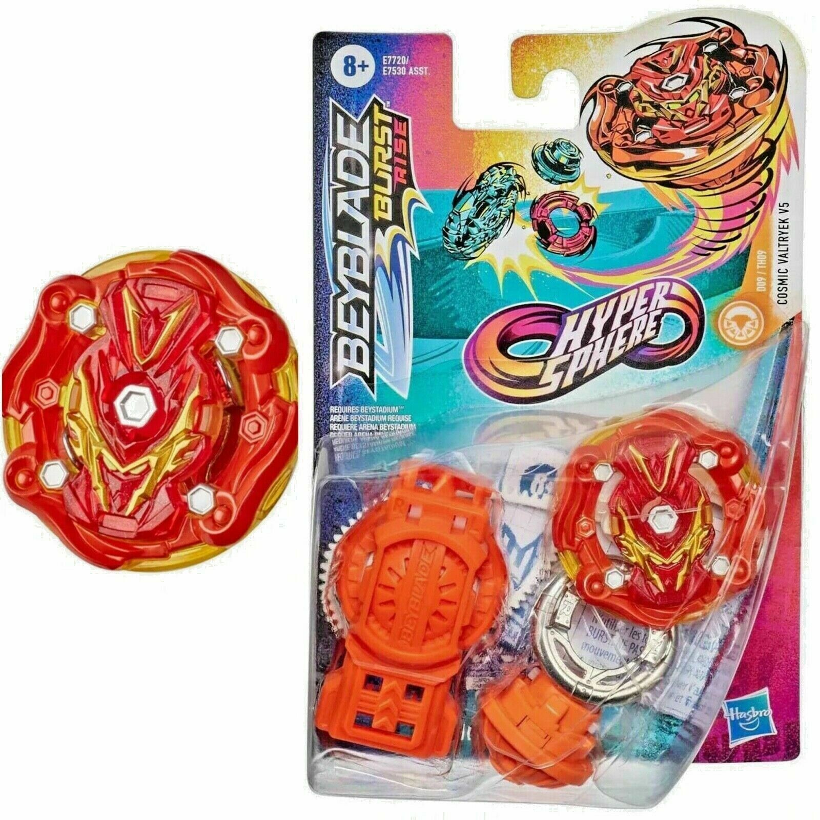 Hasbro Beyblade Burst Rise HyperSphere Cosmic Valkyrie E7720 Stamina SHIPS FREE