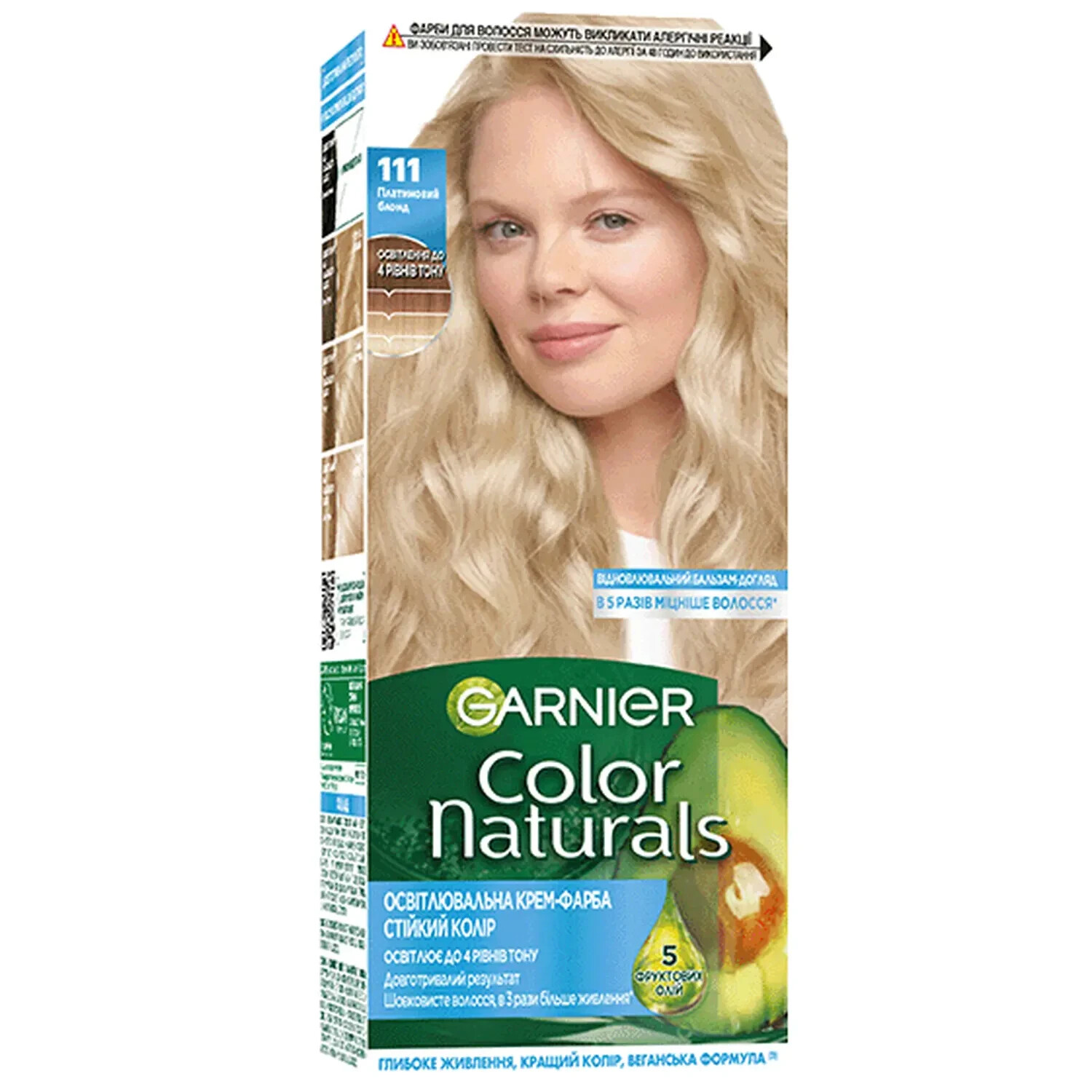 Naturals 111 Extra Light Ash Blonde Color Hair Gift