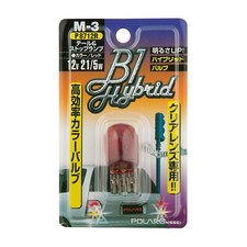 Polarg B1 Hybrid 12v 215w 7443 Hyper Red Mini-bulb M-3 Quantity1