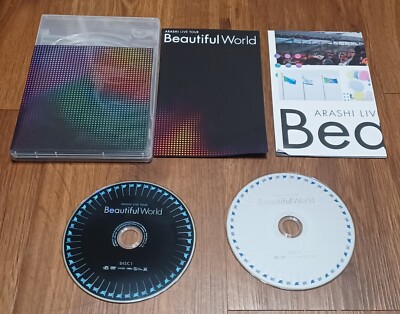 嵐/ARASHI LIVE TOUR Beautiful World〈2枚組〉 Arashi Live Tour: Beautiful World DVD (Regular Edition) 2