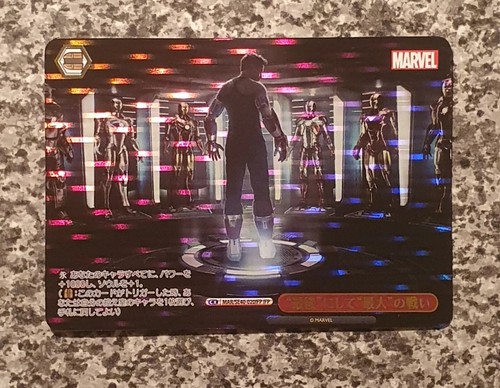 Weiß Schwarz Premium MARVEL MAR/SE40 IFP Infinity Parallel Foil Rare MINT 10 - Bild 21 von 31