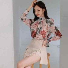 Set Donna Tailleur Outfit Gonna Tubino Camicia Manica Lunga Beige Raso 82112