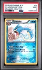 2012 POKEMON BLACK & WHITE DRAGONS EXALTED #24 GYARADOS-REVERSE FOIL PSA 9