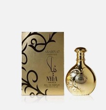 FAST SHIPPING Arabiyat Prestige Nyla VANI-ELLE Perfume VANIELLE 80ml Original.