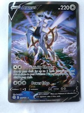 Pokémon: Arceus V alternate art #166/172 - Brilliant Stars - MINT 