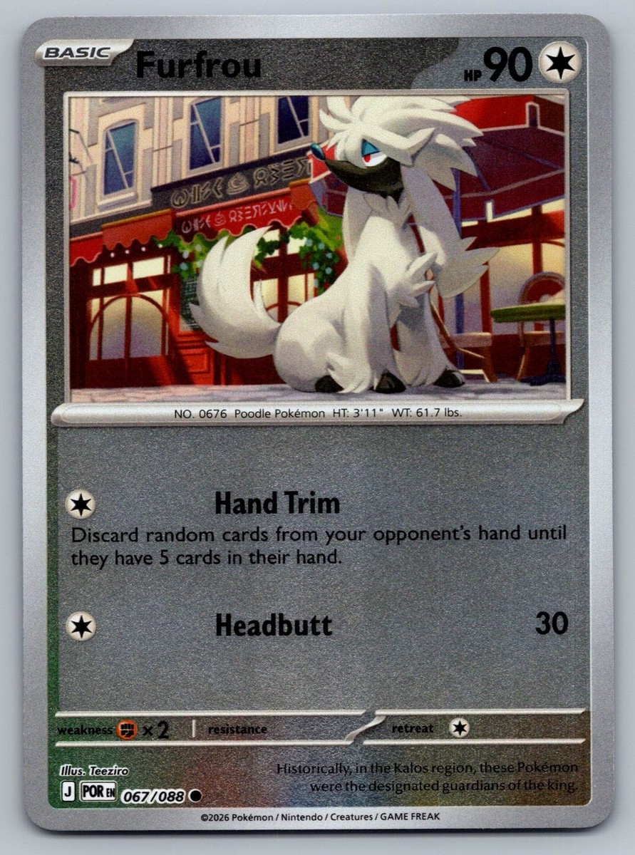 2026 ポケモンカード ローザのエンカレッジメント 2026 Pokemon Perfect Order Furfrou 067/088 Reverse Holo | eBay