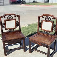 ANTIQUE SET CHINESE QING (MING) DYNASTY ROSEWOOD CARVED YUMU CHAIRS