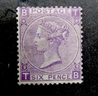 nystamps Great Britain Stamp # 50a Mint OG H $1750 Y22y314