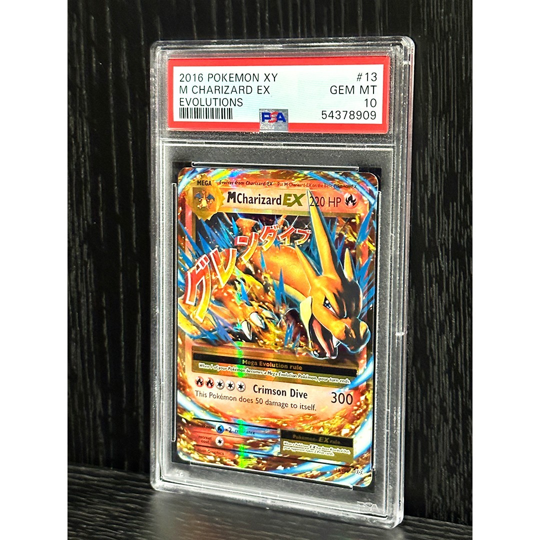 M CHARIZARD EX 2016年 1ST ED GEM MT 10 s-l1200.jpg