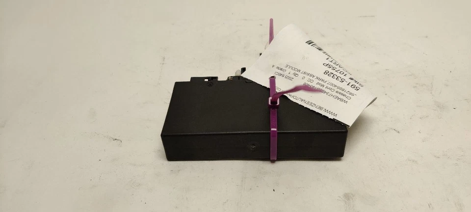 CHASIS CONTROL MODULE 66216954007 2004-2005 BMW 645CI — 第 4/4 张图片