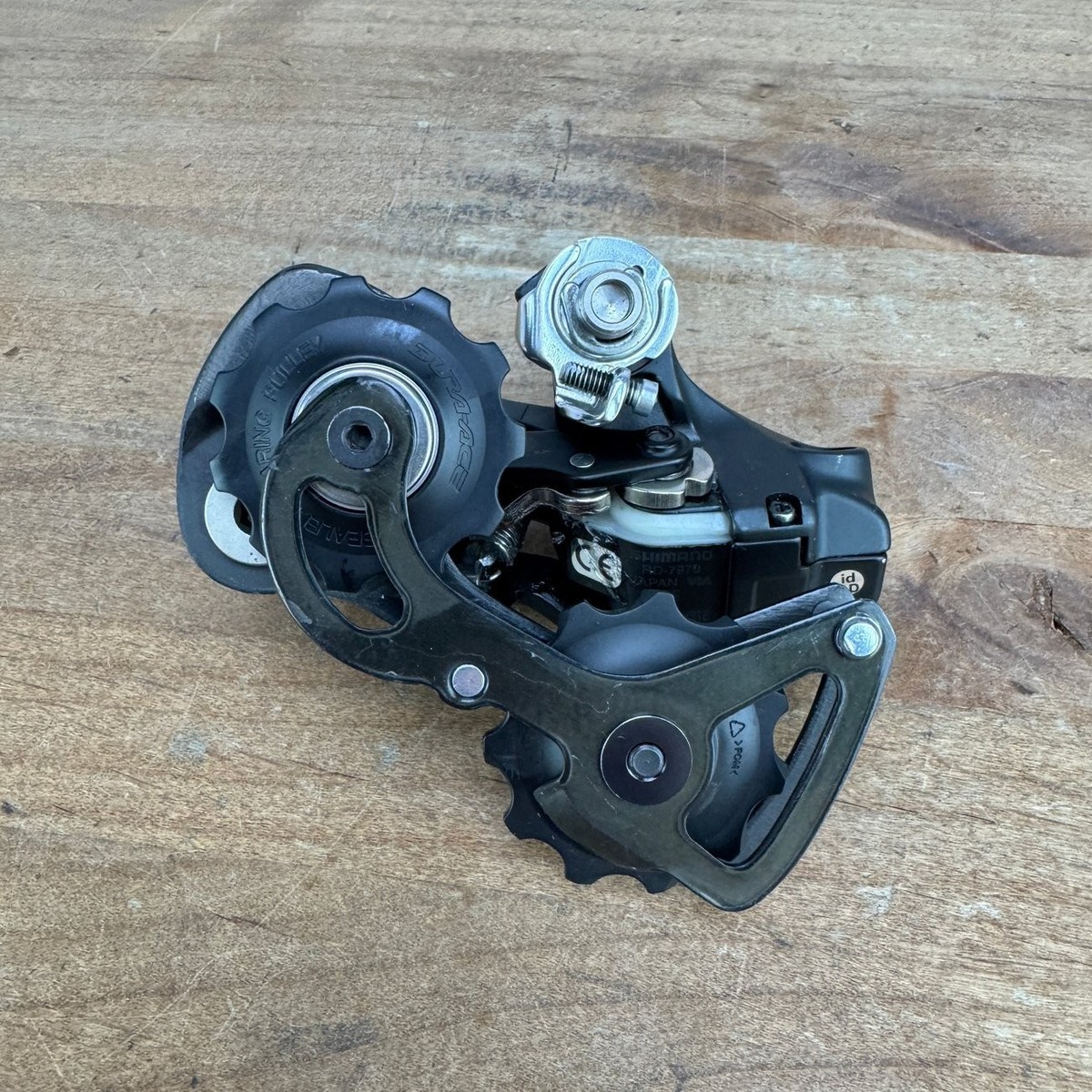 Shimano Dura-Ace RD-7970 Di2 Electronic 10-Speed Bike Rear
