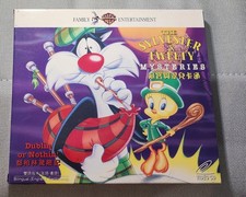 Very Rare The Sylvester tweety mysteries VCD Hong Kong Version