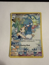 Altaria TG11/TG30 Swsh12: Sword & Shield - Silver Tempest Trainer Gallery Holo