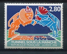 STAMP / TIMBRE FRANCE NEUF N° 2880 ** TUNNEL SOUS LA MANCHE 