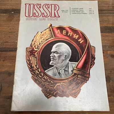 USSR Soviet Life Today Magazine Sci-Fi, Future, Cosmonauts August april 1964