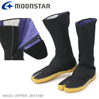Moonstar Tabi Shoes zipper/hook and loop closure Ninja Shoes Black NEW Japan