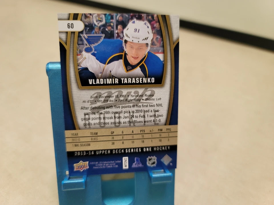 2013-14 Upper Deck MVP Gold Script #60 Vladimir Tarasenko /100 - Image 2 of 3