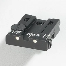 Beretta E00169  92/96 Series Target Adjustable Rear Sight 