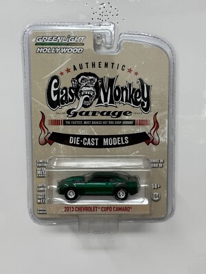 ドクターボム グリーンバニラ フランク コジック 2005 Allied Healthcare Gomco Mobile Constant/Intermittent Gastric