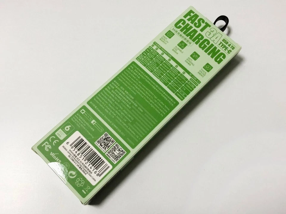 Remax RC-C086 Data Cable 1m USB-A Type-C For iPhone 15 16 - Image 2 of 2