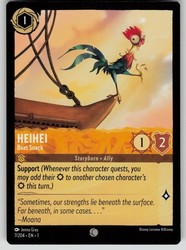 Heihei - Boat Snack 7/204 Common The First Chapter