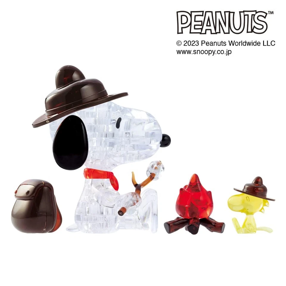 Rompecabezas de cristal Beverly 3D Snoopy Camp 43 piezas de Japón 50292 Foto 4 de 4