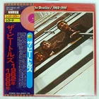 BEATLES 1962-1966 ODEON EAS50021 Japan OBI RED VINYL VINYL 2LP