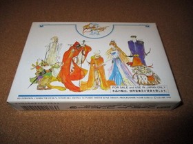 Famicom Software Final Fantasy Iii Ff3 Fc
