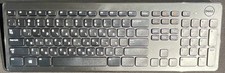 Dell KM632 Wireless Keyboard and Mouse Combo / Dual/Hebrew / KM632 / VRR4D