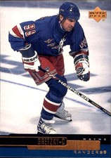 1999-00 UPPER DECK NHL HOCKEY CARDS 🥅 YOU PICK FAVS 🥅 #1 - #135