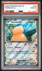 Snorlax ex Double Rare Prismatic Evolutions Pokemon #076 PSA 8