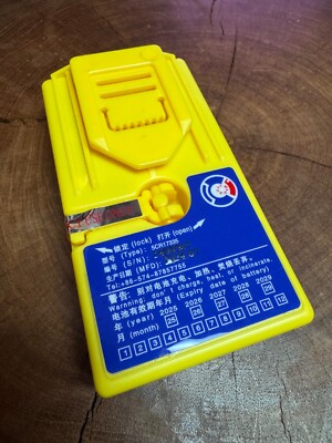ACR 2626, 2727, 2627A Battery GMDSS (IMPA 3310444)