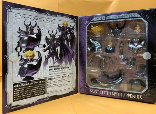 Caja Defecto Bandai Saint Seiya Tela Mito Apéndice Wyvern Radamanthys - Imagen 7 de 11