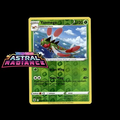 Pokemon Cards! Astral Radiance Holo/Reverse Holo UltraRare V VMAX Full Art Card