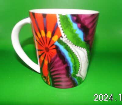 Könitz Porzellan Becher Sammelbecher ''Bunt Fantasie'' 300ml 