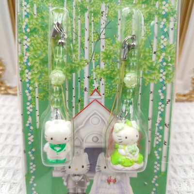 Sanrio Hello Kitty Dear Daniel Charm Phone Strap Wedding Dress Beads 2001 RARE